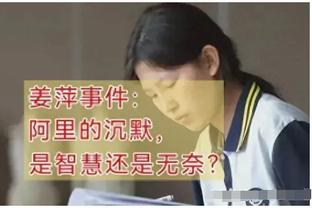 皮奥利：托莫里和卡卢卢还无法出战雷恩，也许对亚特兰大时复出